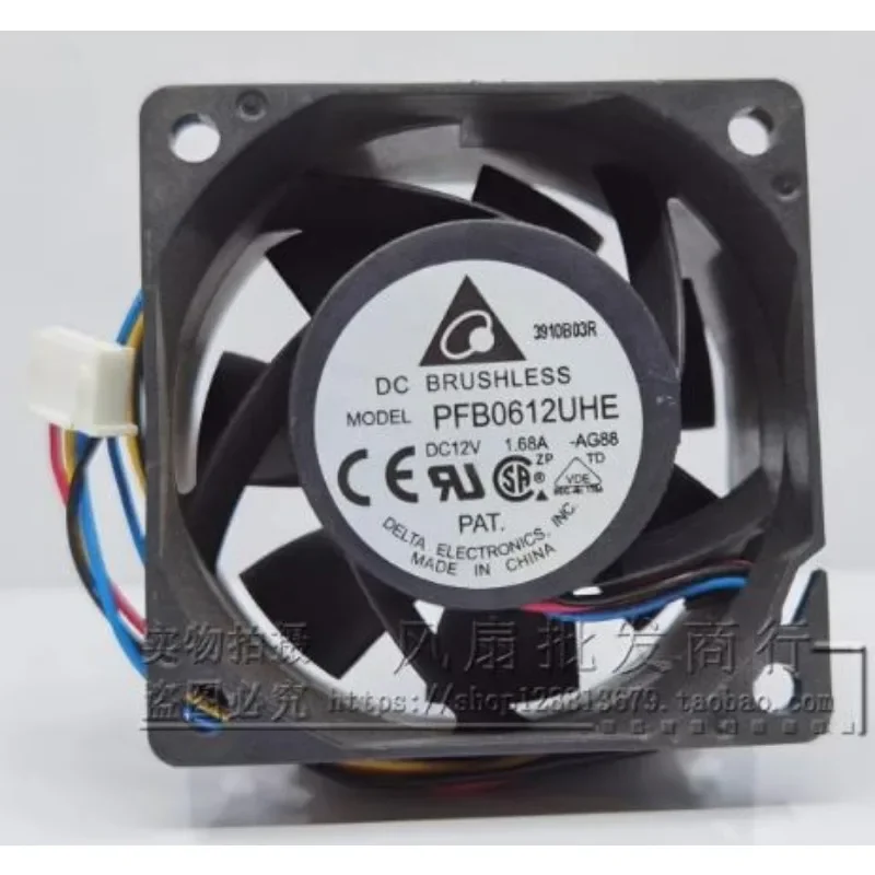 델타 PFB0612UHE 6038 냉각 선풍기, 고풍량 서버 선풍기, 12V 1.68A, 60x60x38mm, 신제품