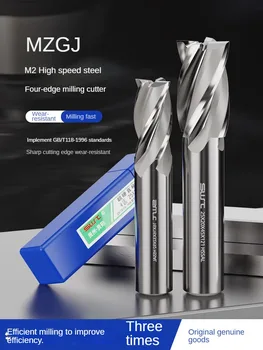 high-speed steel end mill, straight shank 1