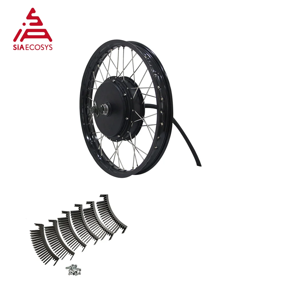 

QSMOTOR 19*1.6inch 205 3kw 50H V3I Electric Spoke Hub Motor SVMC72150 Controller With Heat Sink For E- Bicycle From SIAECOSYS