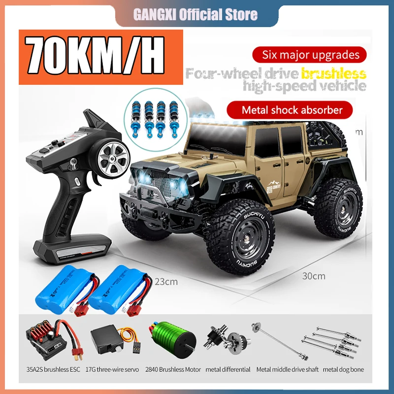 ZWN 1:16 4x4 Off Road Rc Car 4WD Brushless Remote Control Truck 70KM/H or 50km/h High Speed Drift Cars Vs Wltoys 124016 Toys