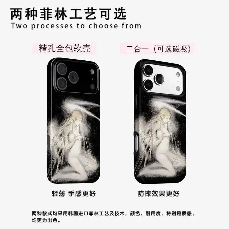 Angel Dark Retro Styl Shockproof Phone Case - Advanced Design