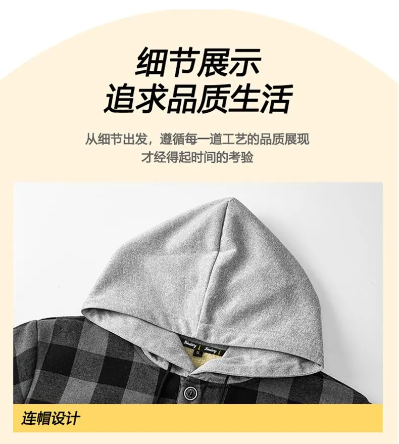 New Autumn and Winter Trend With Thick Fleece and Warm Hooded Sweatshirt For Men's Casual and Loose Sports High-Quality Jacket