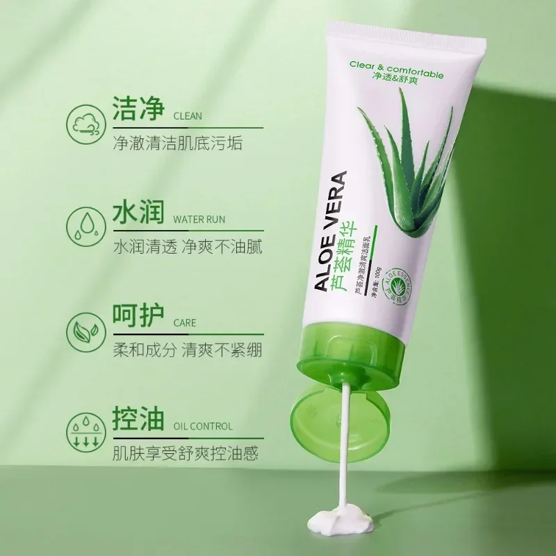 BIOAQUA Moisturizing and Hydration Essence Water Emulsion Cleaning Facial Cleanser Aloe Vera Skincare Series 5