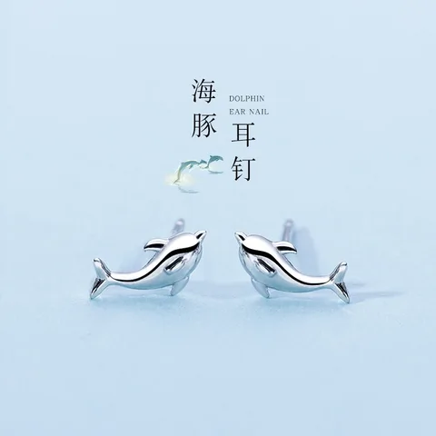 Minimalism Mini S925 Silver Earrings Gold Plated Stud Earring Star Moon Korea Women Earrings 2022 Cute Trend For Teens