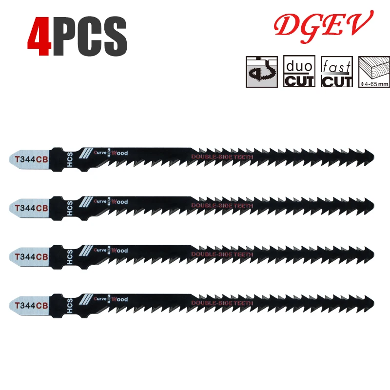 Efficient Curved Cutting Double-Sided Jigsaw Blades Set