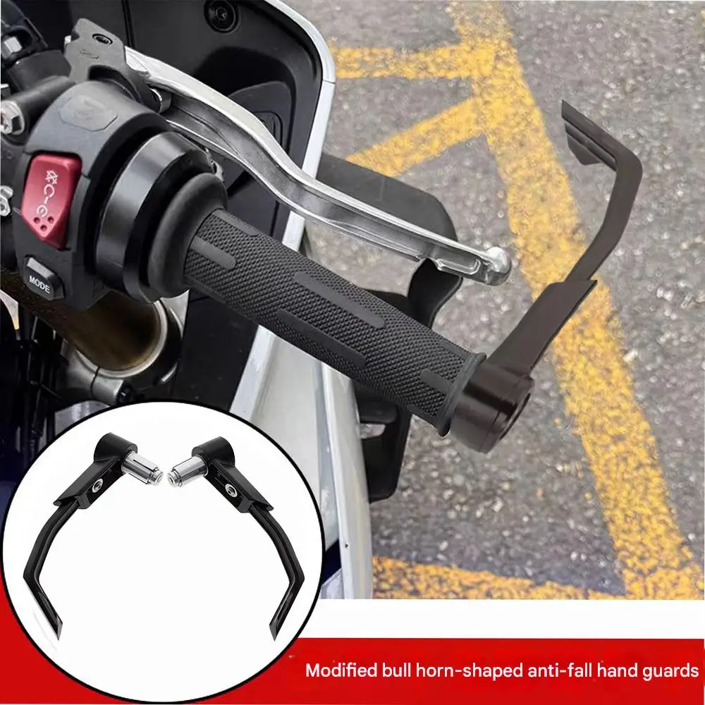 Adjustable Universal Handlebar Brake Lever Guard and Protector