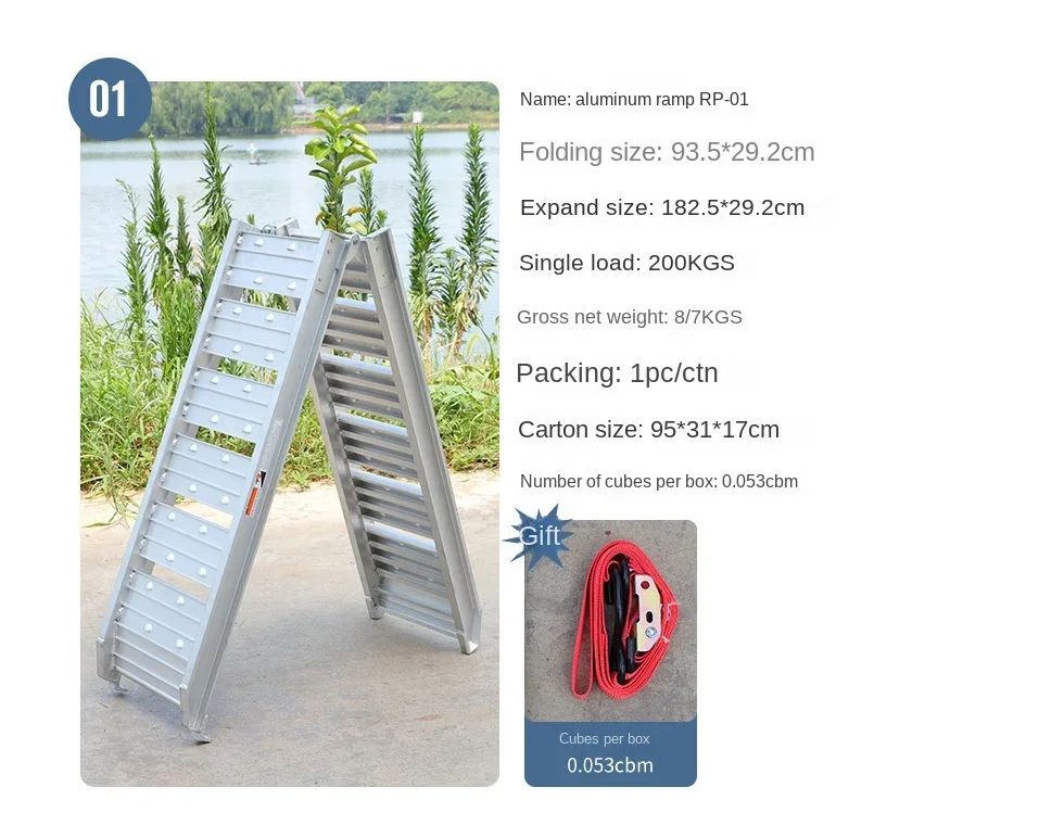 Motorcycle Get on And Off Ramp Aluminum Alloy Material Can Be Folded High Strength and Toughness