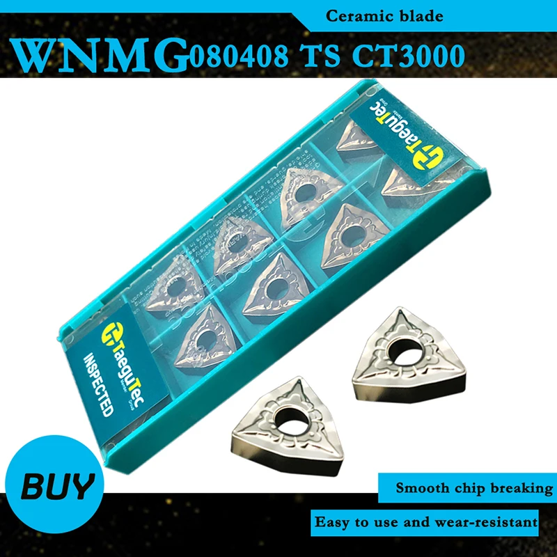 

Токарные инструменты WNMG080408 TS CT3000, 10 шт., токарные инструменты, карбидные вставки для токарного станка