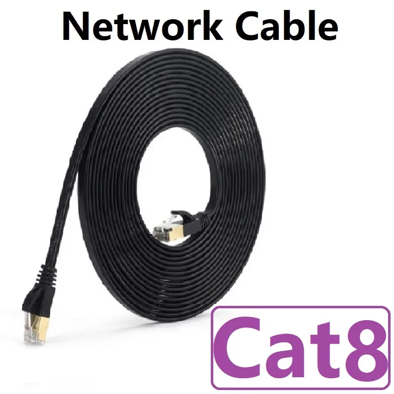 1M 2M 5M 10M 15M 20M 40Gbps 2000MHz Cat8 Ethernet Cable Flat Rj45 Cable Ethernet Cat 8 Computer Laptop Network Cable