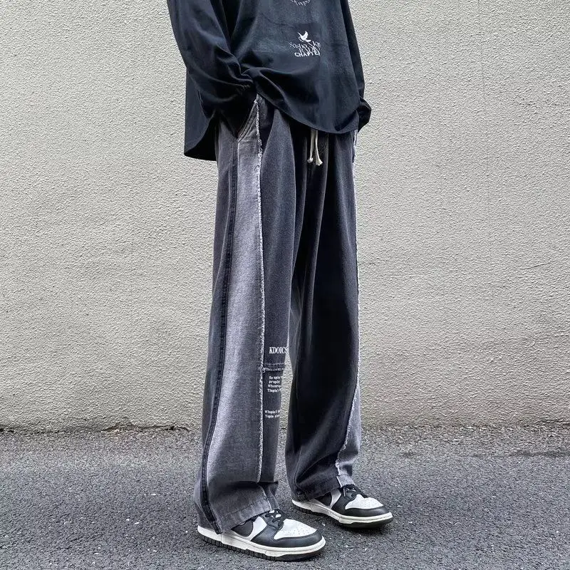 American Retro Harem Denim Pants Men Spliced Frayed Distressed Patalon Men's Clothing Handsome Trend Winter Autumn Cityboy Pants