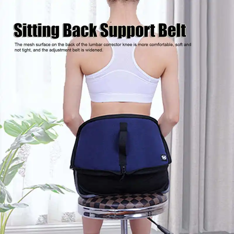 

Пояс для поддержки спины сидя улучшает осанку бандаж для нижней части спины и поддержка регулируемых плечевых ремней корректор для людей с малоподвижностью