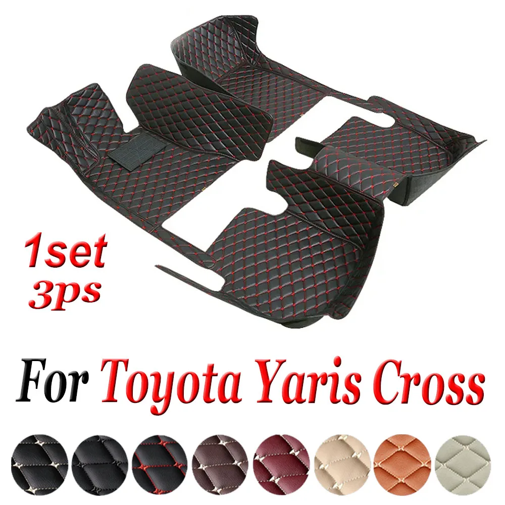 Non-hybrid Vehicle Car Floor Mats For Toyota Yaris Cross Yarisu Kurosu XP210 2021 2022 2023 Waterproof Pads Car Accessories 2012