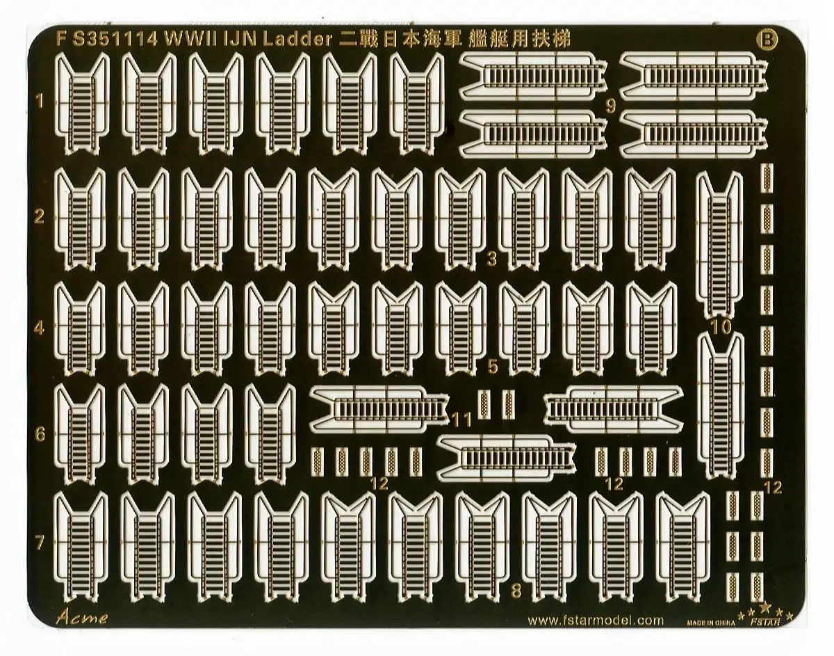 

Пять звезд FS351114 1:350 Второй мировой войны IJN фотодетали
