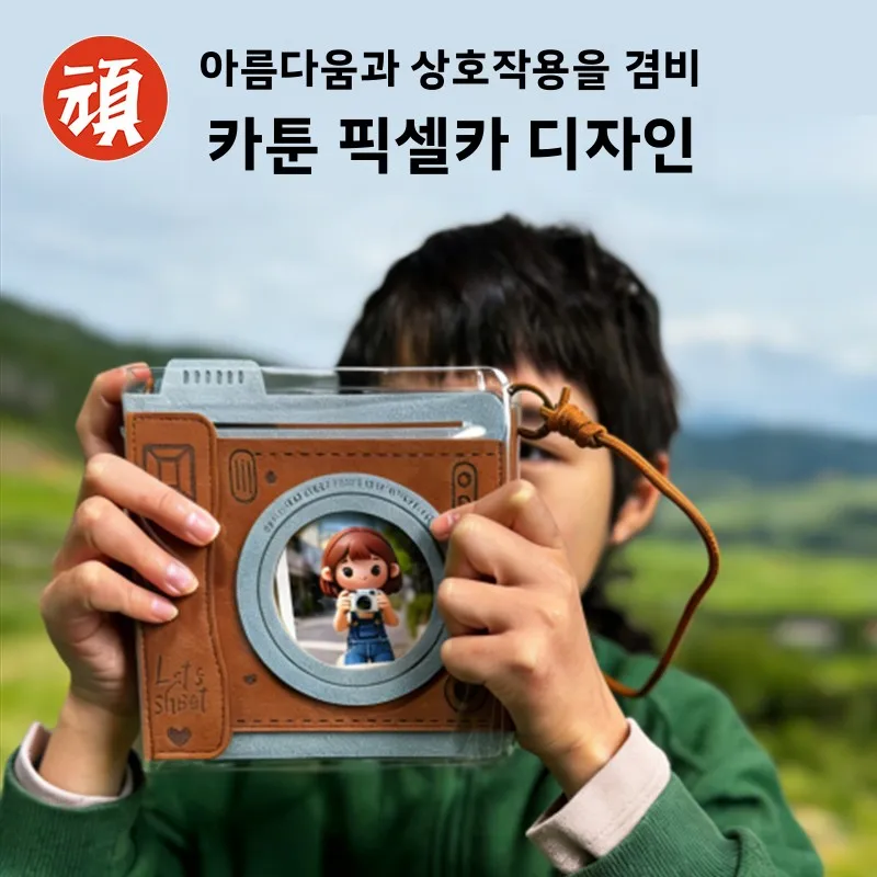 여행 기록 카메라 카드 수납 여권 홀더 루즈리프 노트 크로스백 어린이 여행 일기 스탬프 테마 북