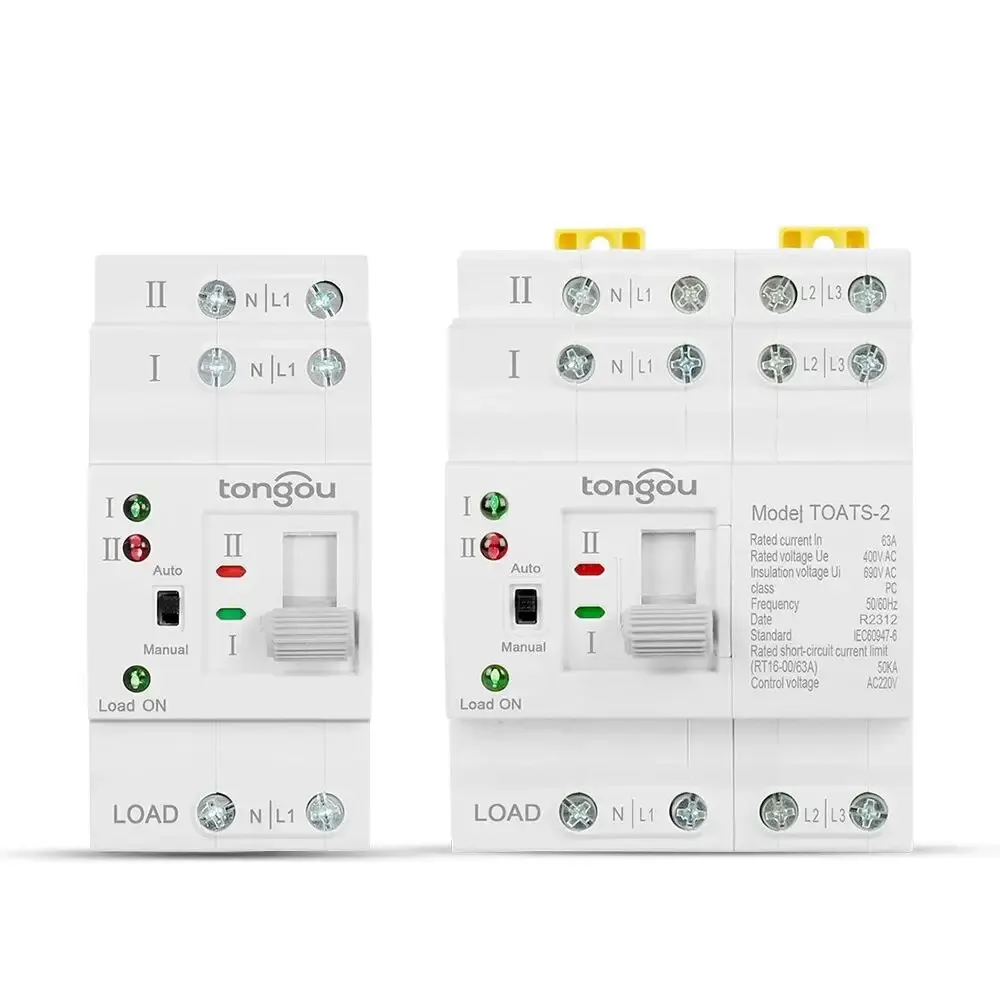 TONGOU Din Rail 2P 4P ATS Dual Power Automatic Transfer Switch Electrical Selector Switches Uninterrupted Power 110V 220V 63A