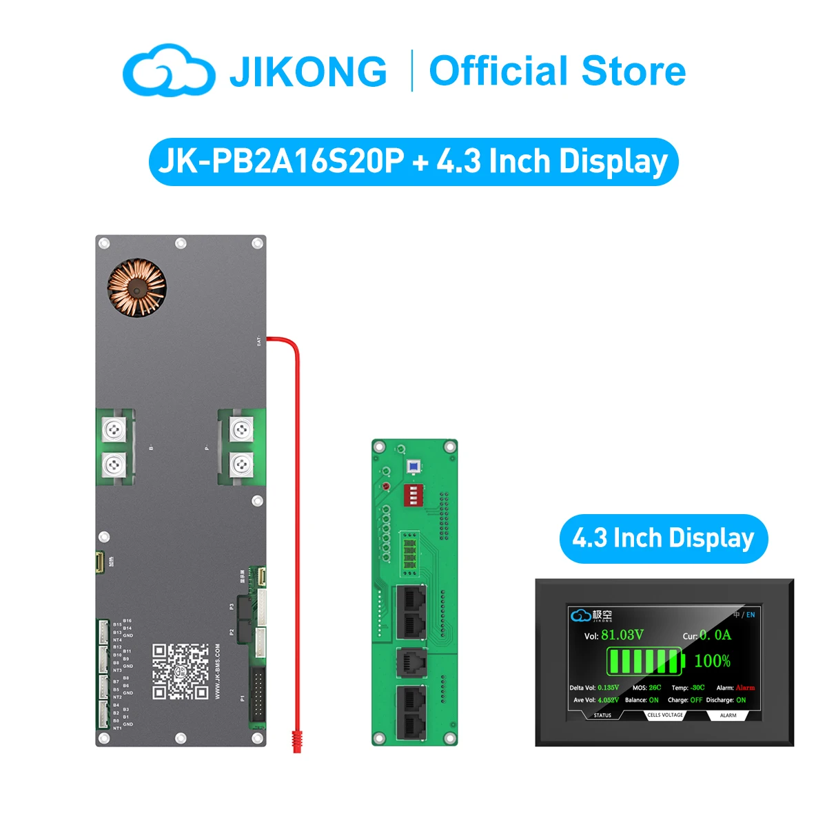 JIKONG BMS JK-PB2A16S20P+4.3 Display Lifepo4 Li-ion LTO  8S 16S 24V 48V Family Energy Storage  JIKONG BMS Accessories