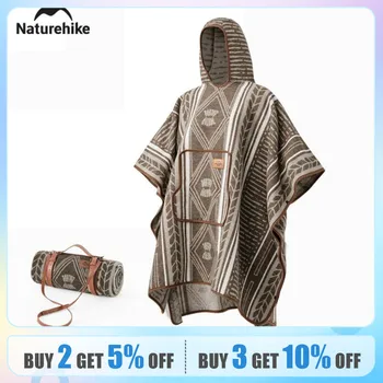 네이처하이크 캠핑 웨어러블 울 숄, 따뜻한 다기능 담요, 야외 이불, 정원, 실내, 레저, 따뜻한 카펫 상품 이미지