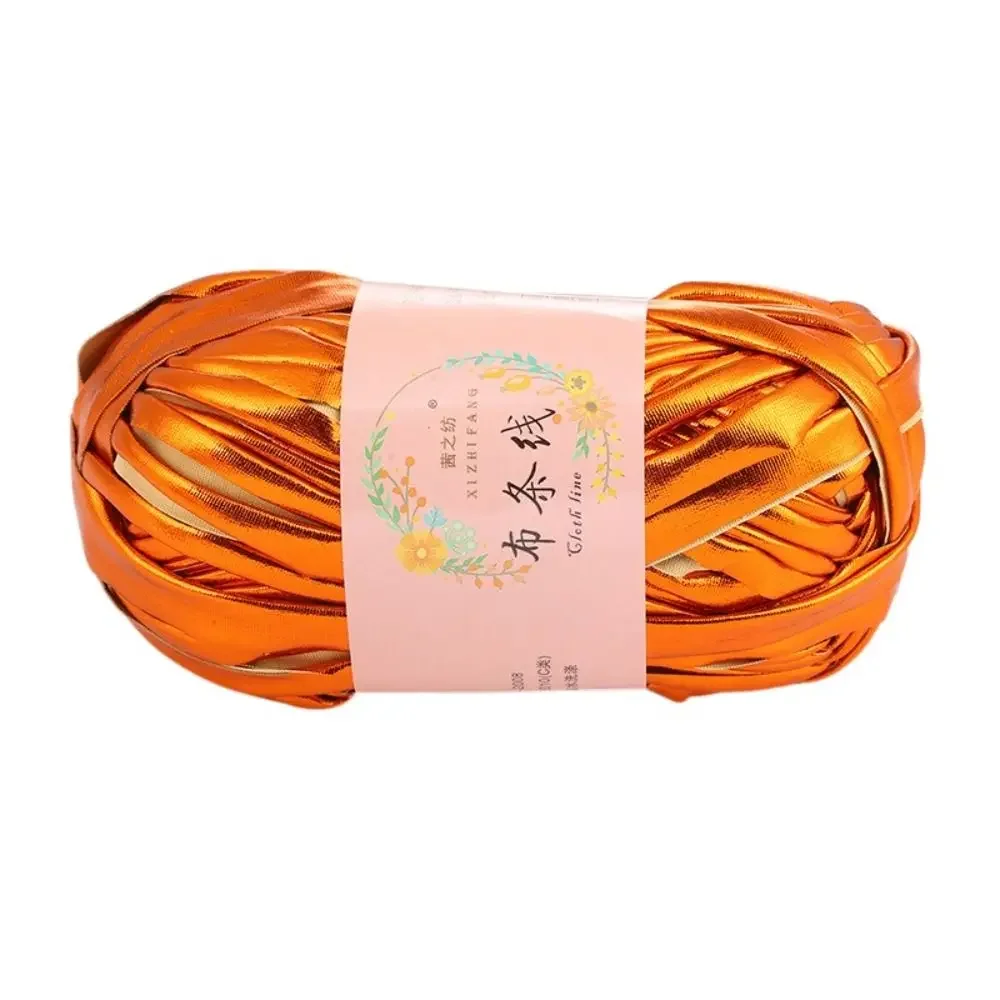 Imitation Leather Crochet Yarn Magic Color DIY Hand Knitting Shiny Yarn Ball