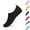 Quick-drying Men Water Shoes Soft Couple Aqua Shoes Rubber Sole Non-slip Wading Shoes Lightweight Yoga Shoes Casual Flats 2024