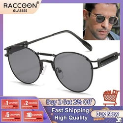 2022 Trendy Retro Round Sunglasses Fashion Small Frame Spring Double Beams Vintage Punk Sun Glasses Luxury Brand Designer Uv400