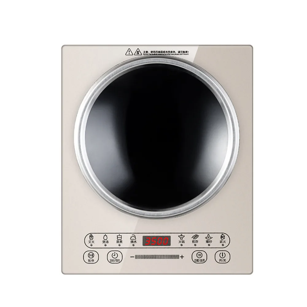 Concave Induction Cooker Household Concave High Power 3500w Embedded Commercial Stir-Fry Smart Stove