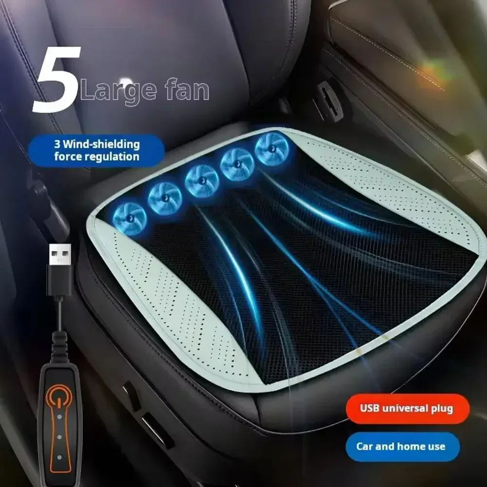 Breathable Car Seat Cooling Pad with USB Fan for Summer