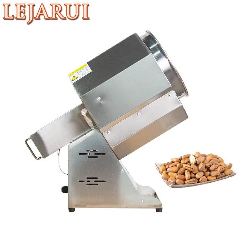 

Small Household Peanut Soybean Cashew Nut Roasting Baking Machine Sesame Coffee Bean Roaster 220V