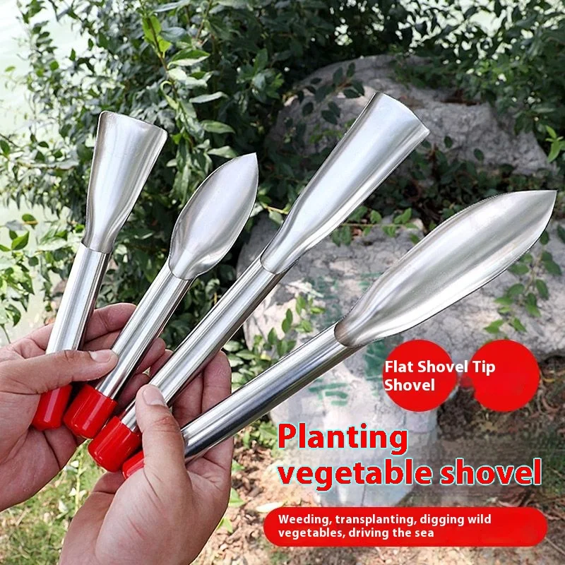 Stainless Steel Garden Trowel Planting Flowers And Planting Flowers Shovel Wild Vegetables Special Garden Weeding 5