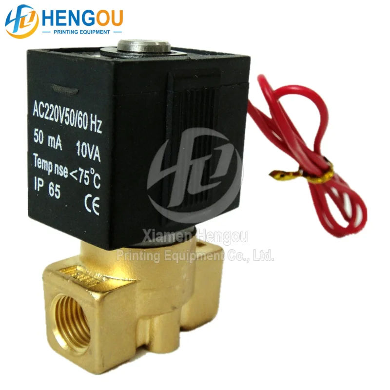 

VX2120-08 VX2120-10 электромагнитный клапан всасывающего клапана для CTP VX212008 VX212010 VX212015X64
