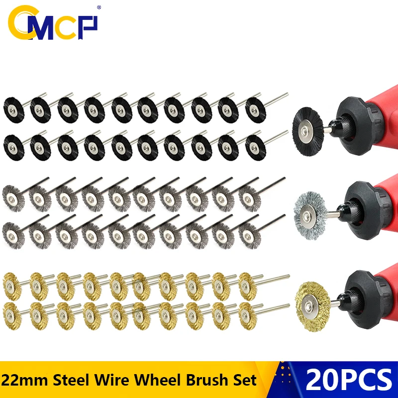 CMCP 20 stücke 22mm Stahl Draht Rad Pinsel Set Für Metall Polieren 3,0mm Schaft Rotary Pinsel Dremel Rotary werkzeug Polieren Werkzeug