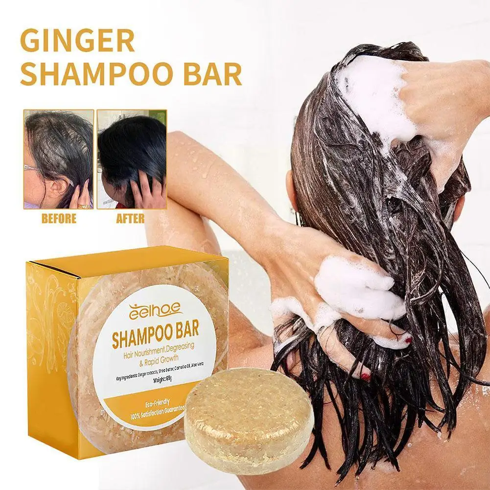 

65g Ginger Hair Regrowth Shampoo Bar Treated Dry Damaged Plan Shampoo Soap Hair Vegetarian X9G4