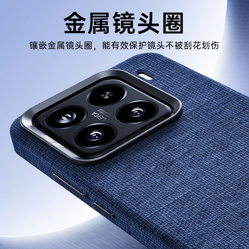 Premium Magnetic Leather Case with Wireless Charger Cover
