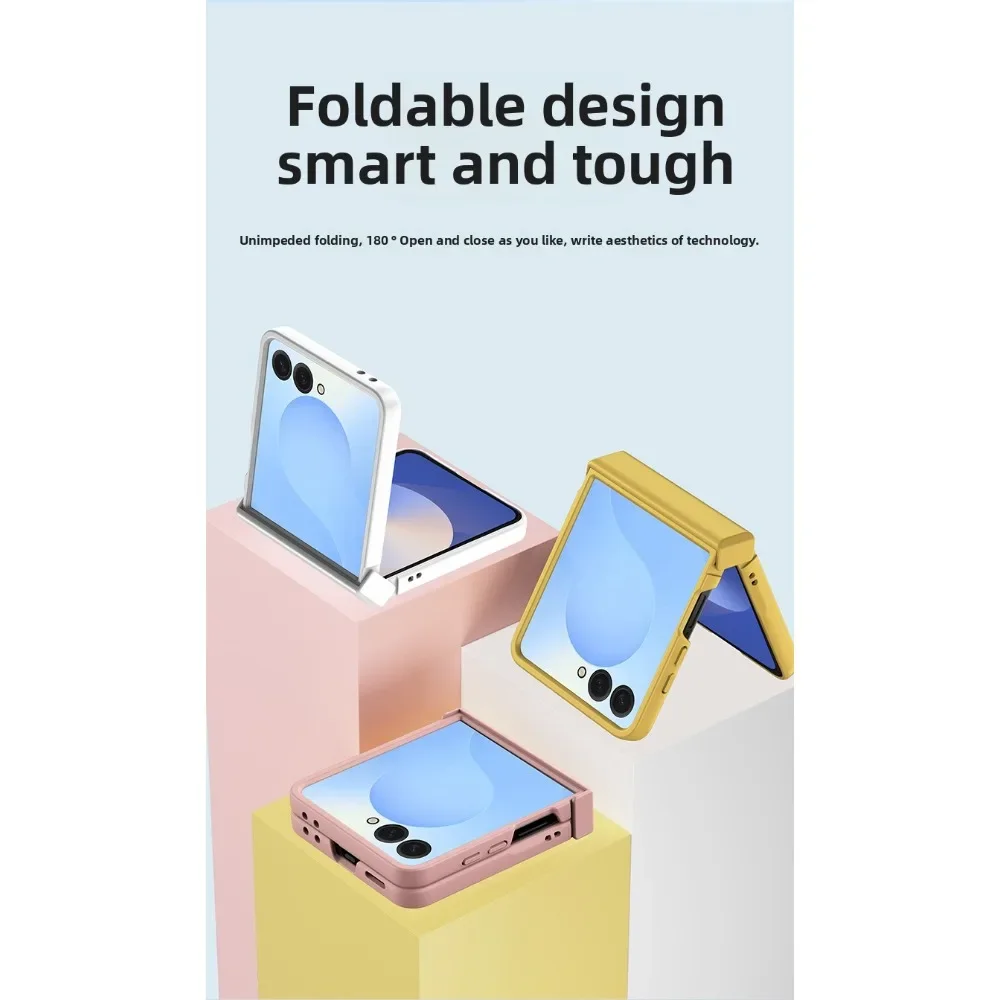 Tempered Film Solid Color Skin Feel Fully Wrapped Phone Case - Protective Cover