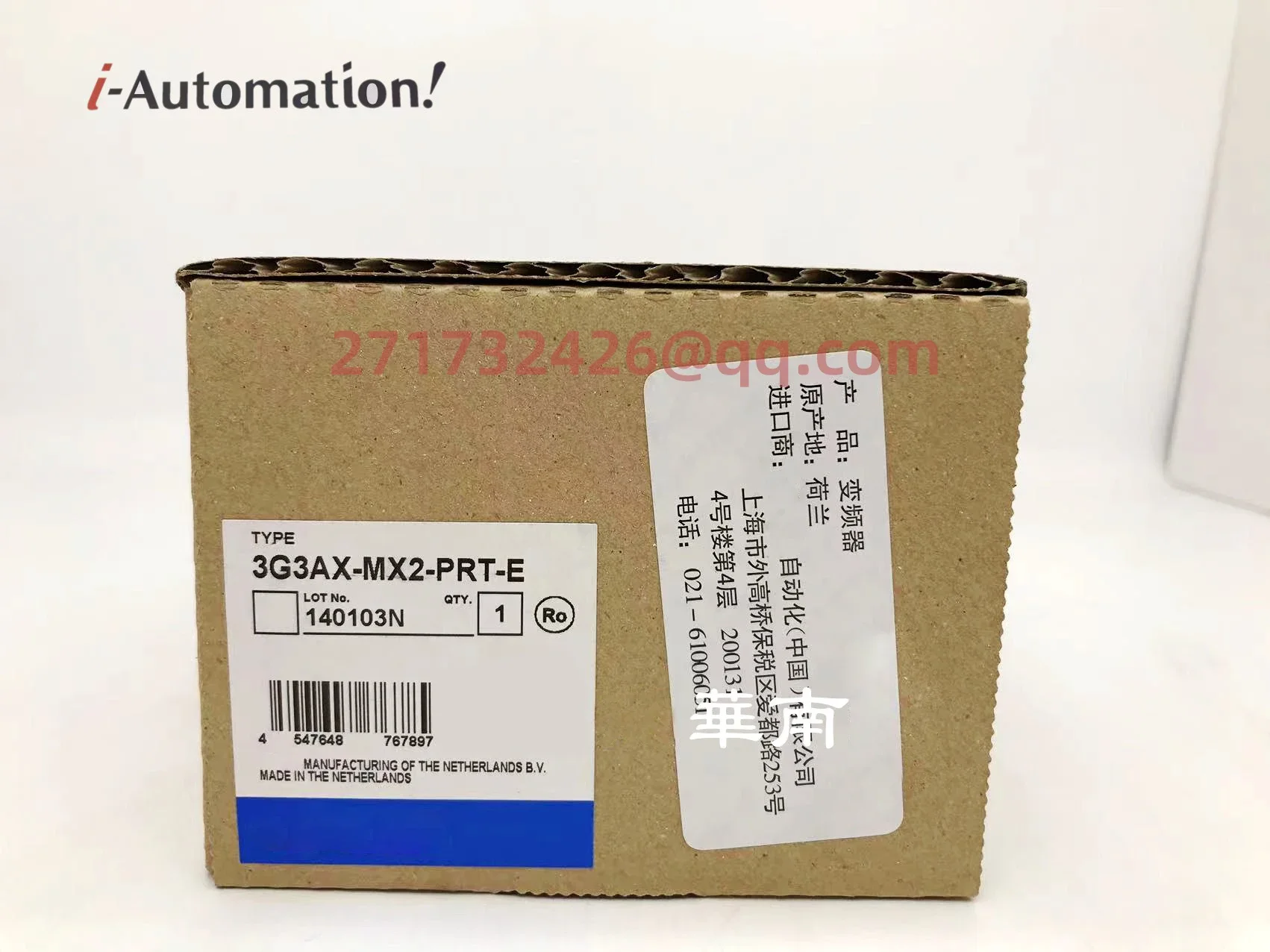 3G3AX-MX2-PRT-E  new and original