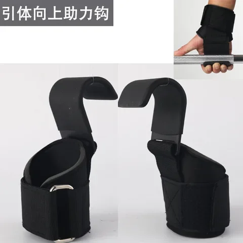 Description Picture 2 of item1pc Weight Lifting Hook Grips With Wrist Wraps Hand-Bar Wrist Strap Gym Fitness Hook Weight Strap Pull-Ups Power Lifting Gloves