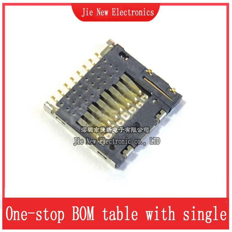 Premium SMD 1.42MM SD/Memory Card Connector - New Original