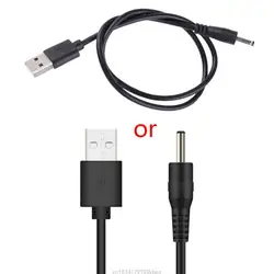 Universal USB to DC Power Supply Cable Adapter, Multisize Connector - 1 meter (For)