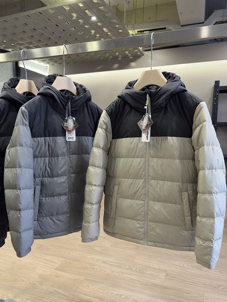 90% White Duck Down Men's Winter Jacket Warm Down Coats Hooded Windbreaker Fashion Patchwork Casual Puffer Jackets Big Size 8XL