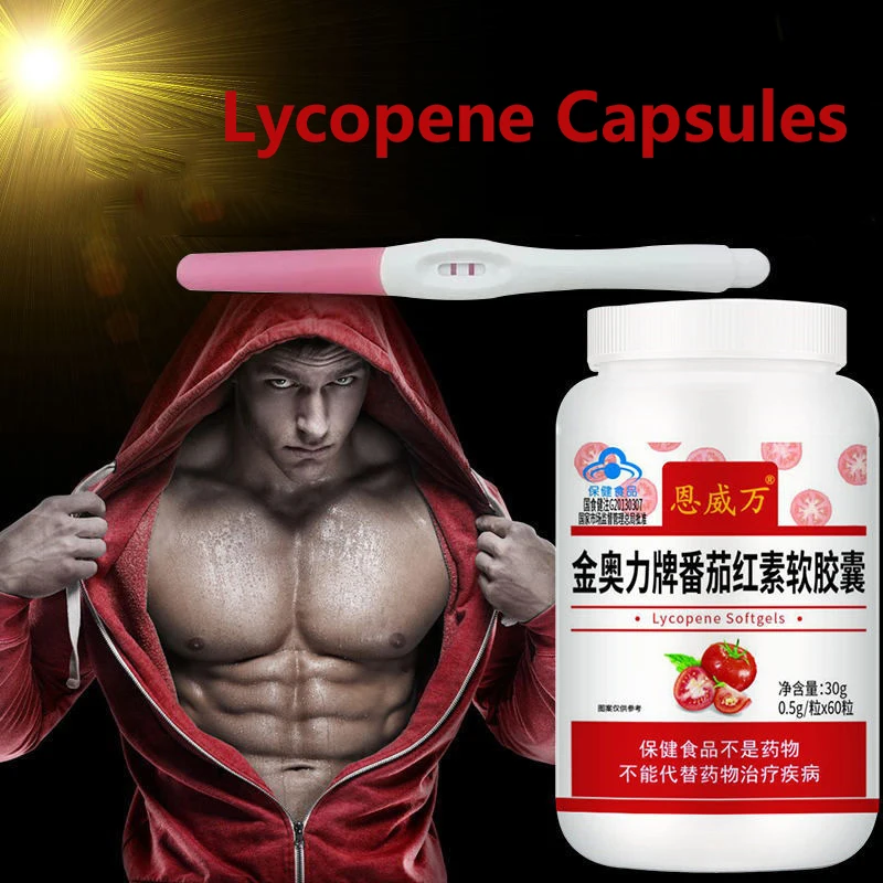 Lycopene Capsule lycopene capsules 60 Pcs Natural Tomato Extract Prostatitis Tratamiento Pills Lycopenes Supplements Booster