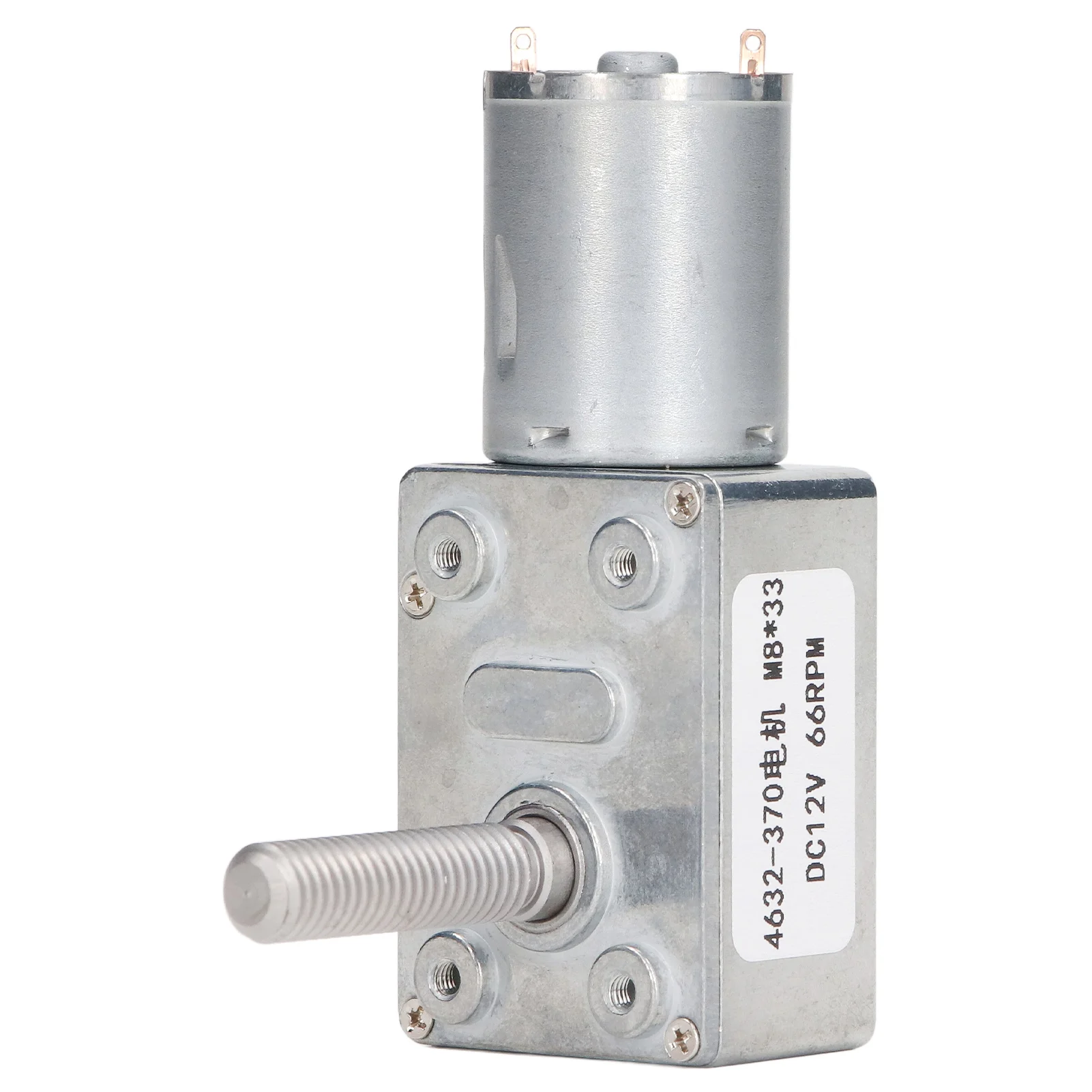 감속 모터 4632 370 M8 X 33mm 알루미늄 황동 내마모성 저소음 66RPM 터보 웜 기어드 모터 도어 오프너용