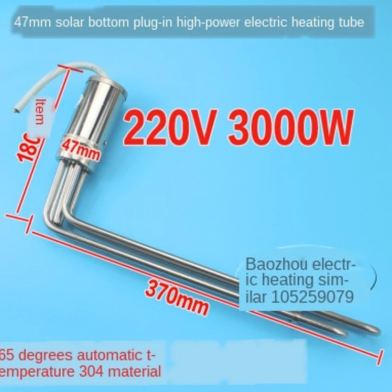 

Heating Pipe Electric Rods Water Heater Auxiliary Heater Water Fouling 47 22 4 Hours And 6 Hours