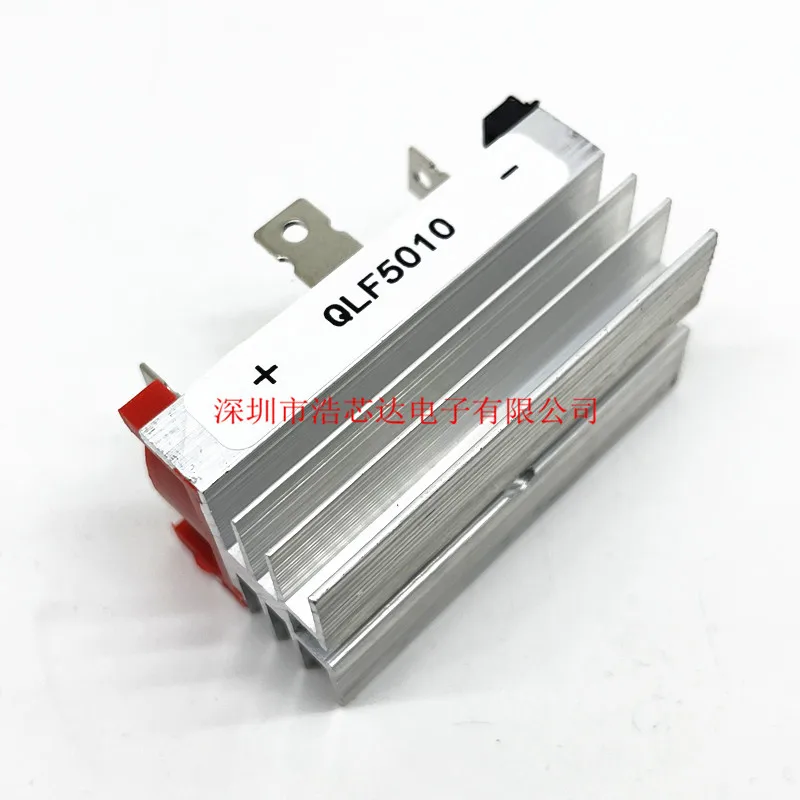 1PCS QLF5010 50A rectifier bridge QLF50A 1000V new original