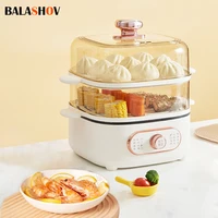 10.5L Electric Food Steamer Large Capacity Double Layers Multi Cooker Breakfast Maker Household Mini Steam pot Cooking Machine 1