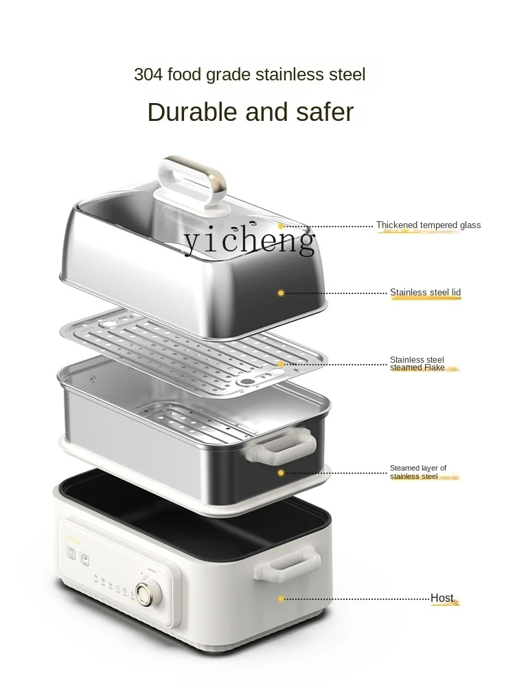 Tqh Stainless Steel Electric Steamer Household Multi-Functional Automatic Steaming Boiling Stewing Integrated Pot Multi-Layer 4