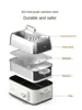 Tqh Stainless Steel Electric Steamer Household Multi-Functional Automatic Steaming Boiling Stewing Integrated Pot Multi-Layer 4