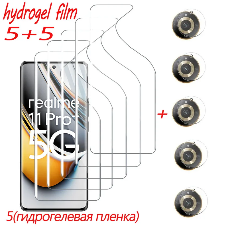 Accessori Per Il Telefono Per Realme 11 Pro Plus Pellicola Idrogel Realme 11 Proplus Hydrogel Screen Protector Realmi 11 Pro Plus Idrogel Pellicola Re