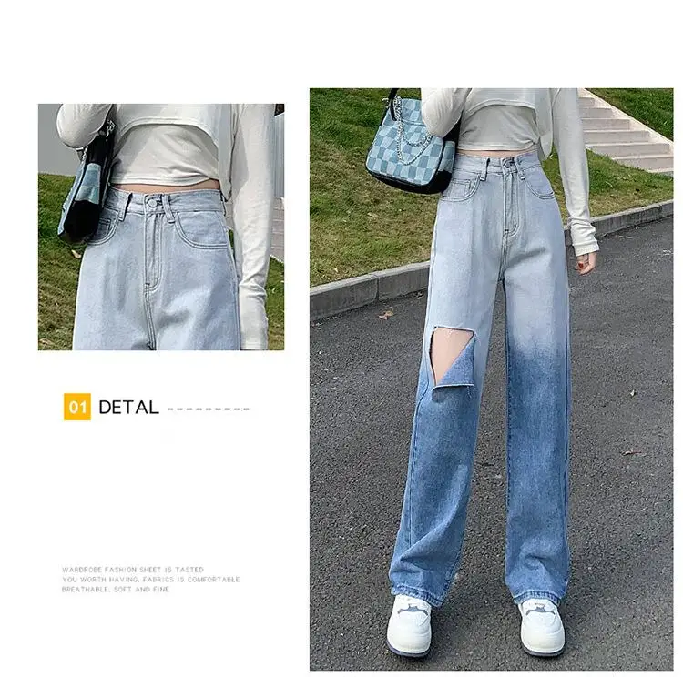 CGC Korean Fashion Gradient Baggy Jeans Women 2022 Spring Autumn Hole High Waist Jeans Wide Leg Women Oversize Denim Pants black ripped jeans