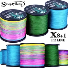 

Sougayilang 300M 500M 1000M Strong PE Fishing Line 8+x Strands Braided 7.6-45.8kg Fishing Wire Multifilament Durable Fishing