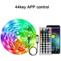 APP 44 key