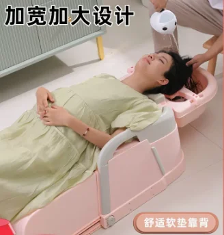 

Children's hair washing lounge chairs, household folding, adult lying hair washing beds, pregnant women's hair washing adult cha